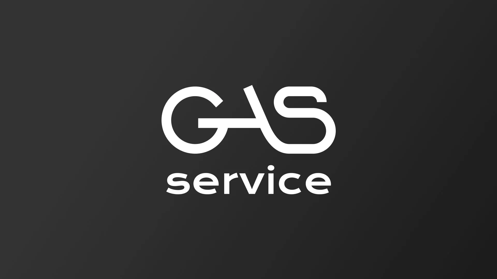 Разработка логотипа компании «Сервис газ» в Палласовке